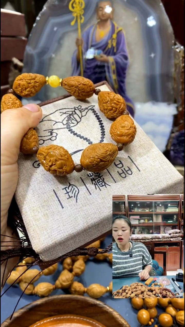 手串/手链核桃橄榄核文玩精品手串