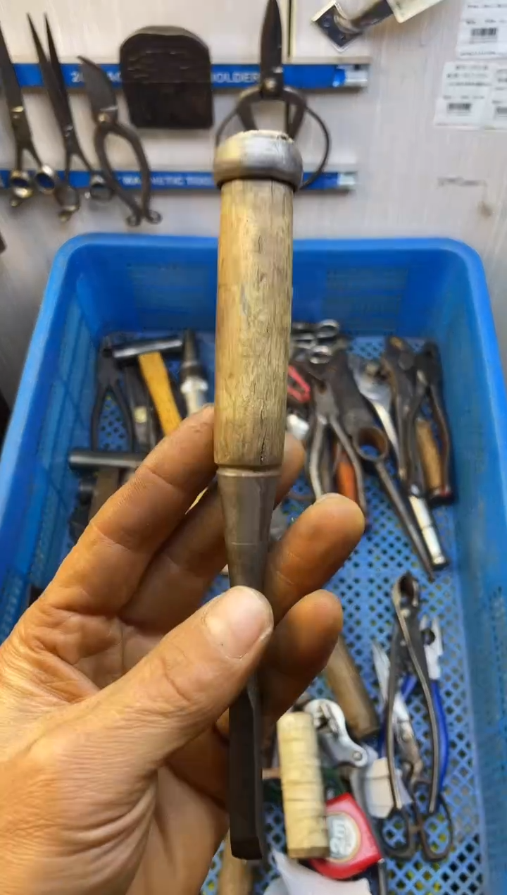 镁与**伍老五工具工具工具