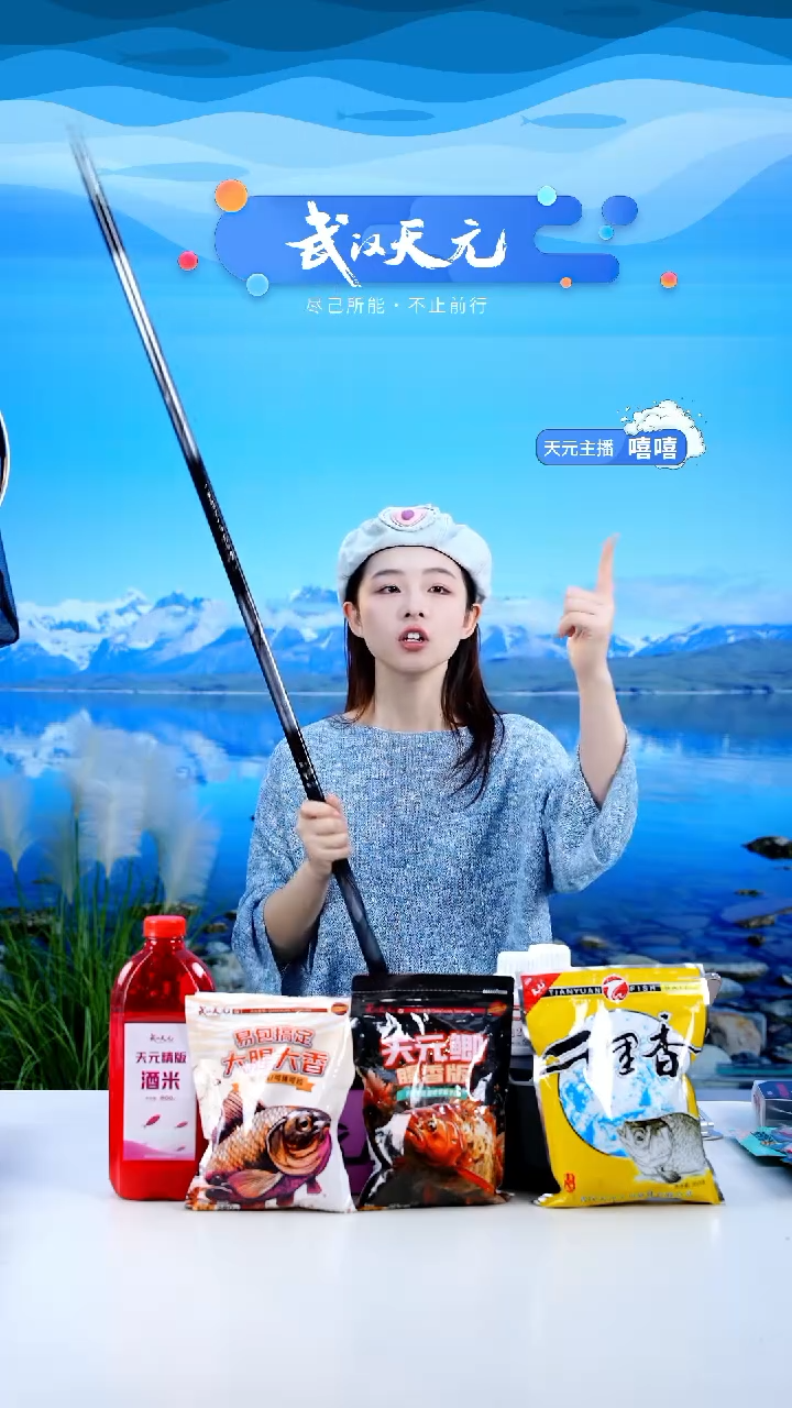 碳素7.2m搂****兔【闪购】刚舟鲤五代7.2M一支