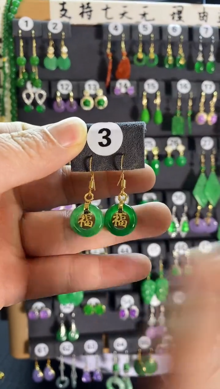 【闪购商品】翡翠耳饰银S925镶嵌3....