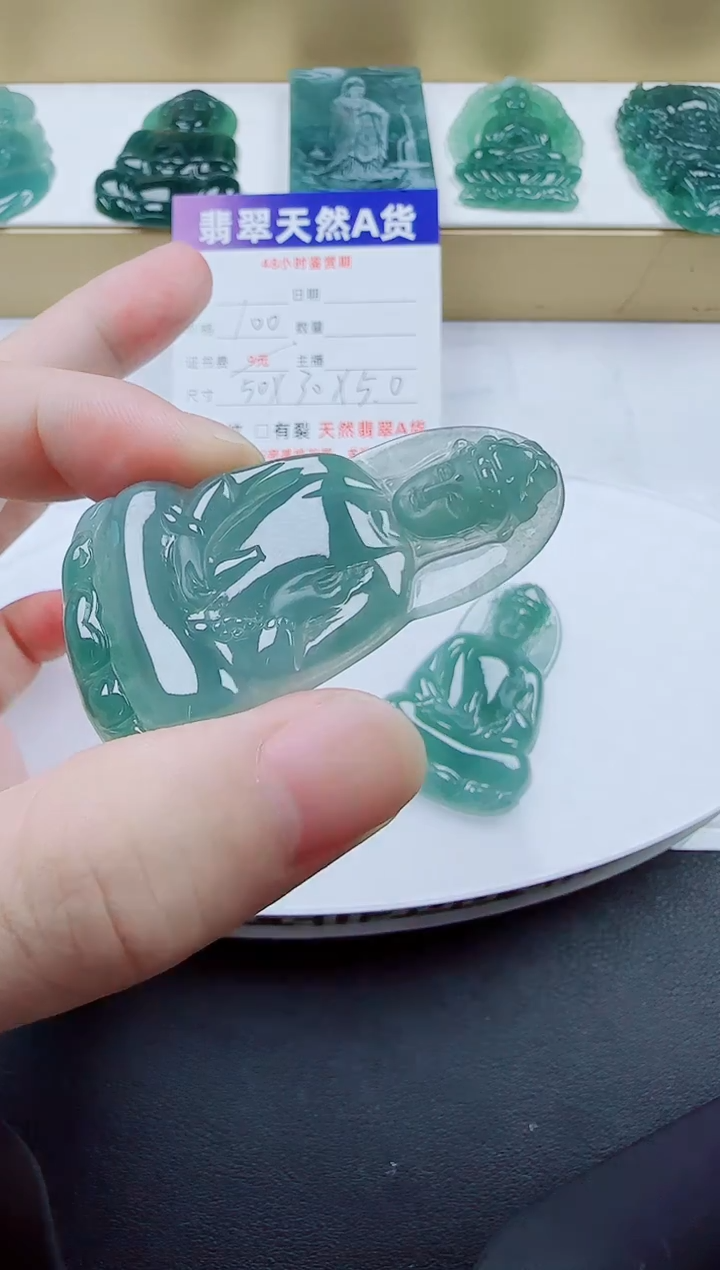 颈饰未镶嵌翡翠素衣多样性发其一