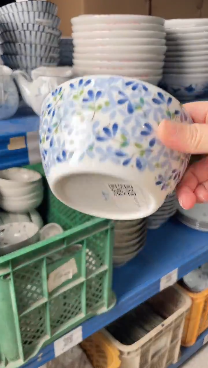 陶瓷小蓝芽中平底汤碗 微瑕