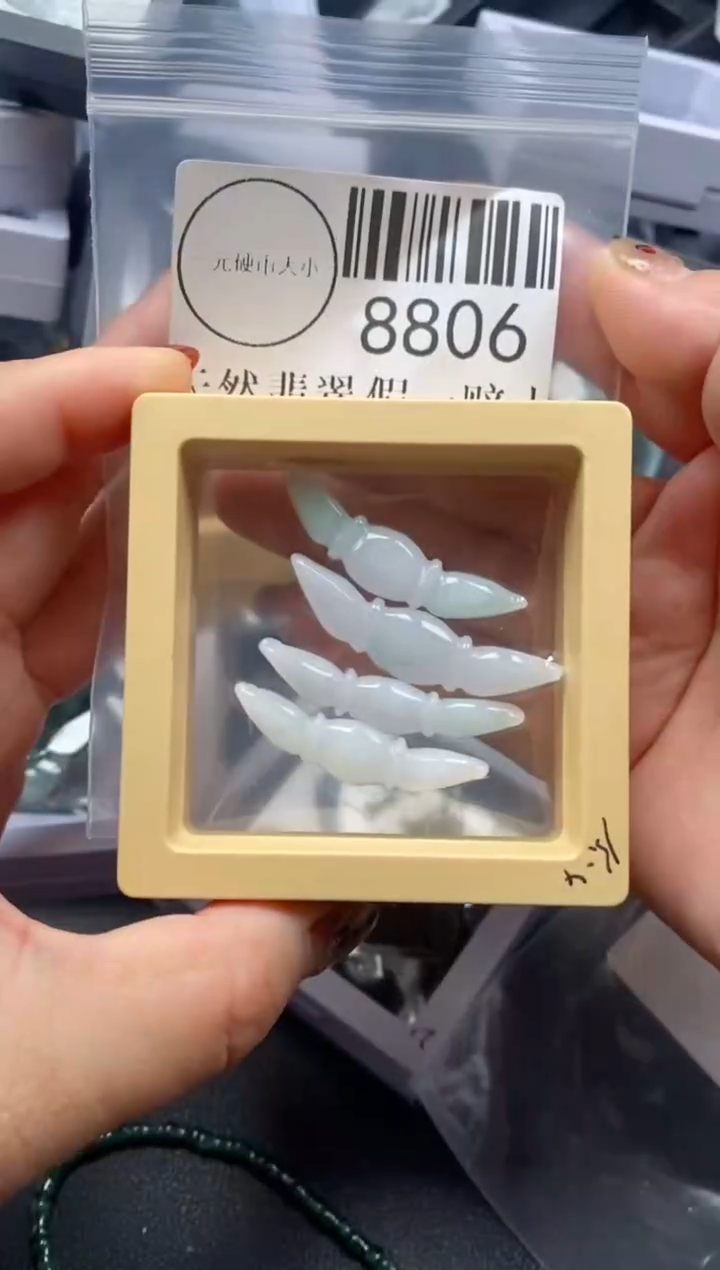 吊坠(不含链)未镶嵌翡翠8806