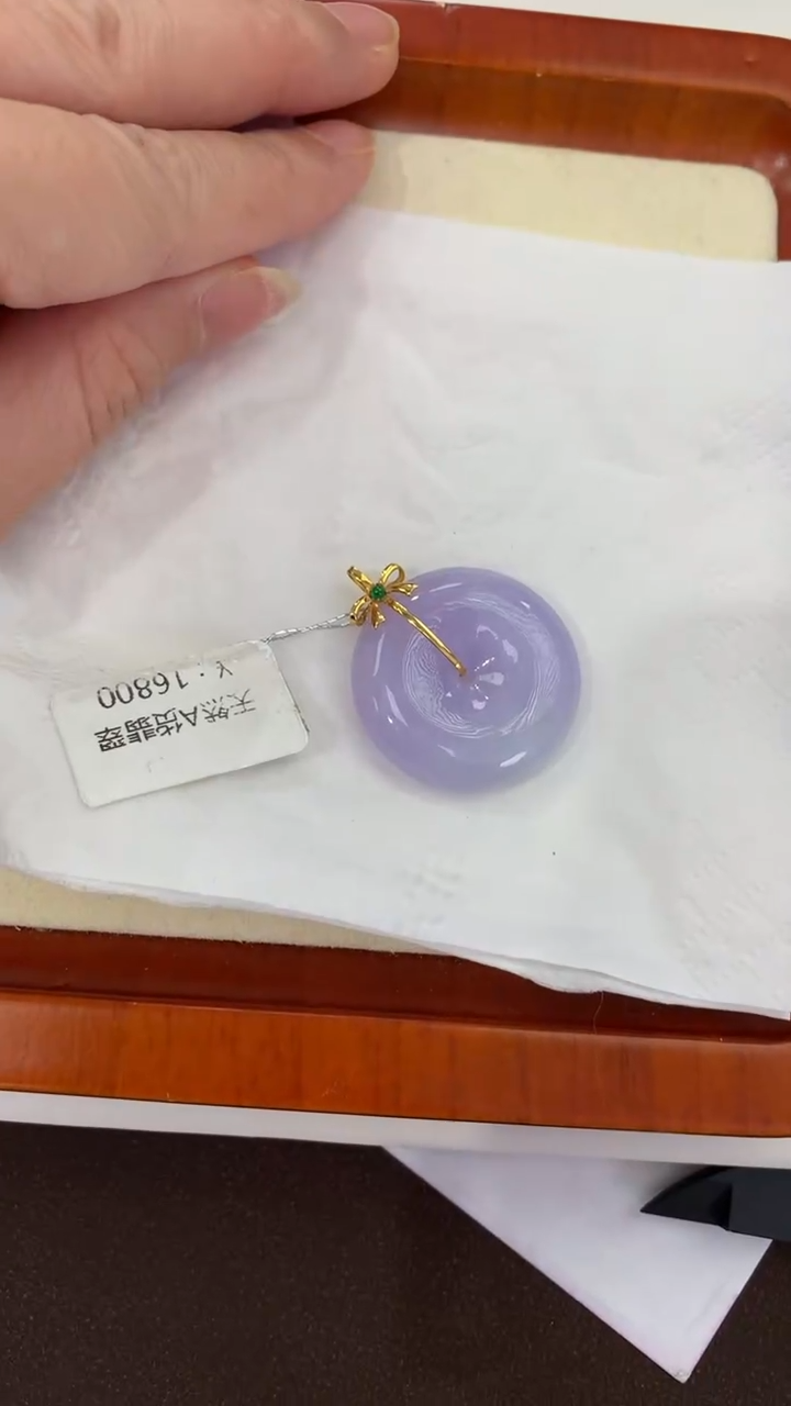 翡翠18K金镶嵌颈饰天然缅甸a货翡翠