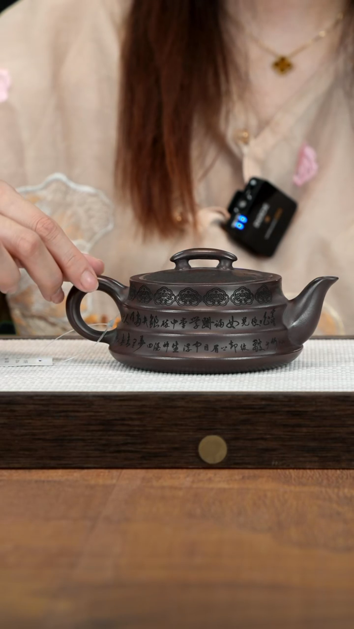 茶壶紫砂宜兴紫砂壶