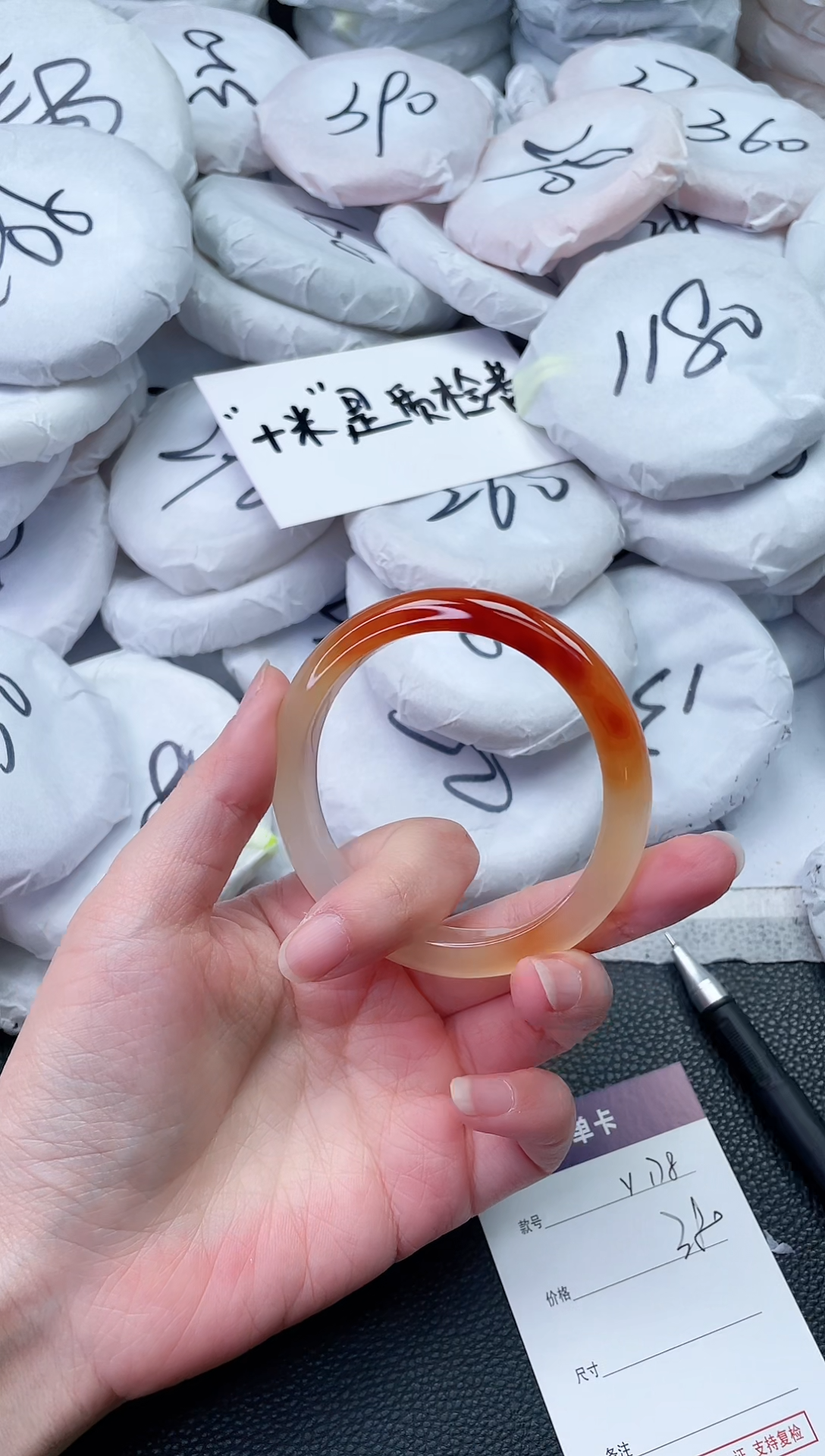 【闪购商品】石英质玉手镯未镶嵌Y178