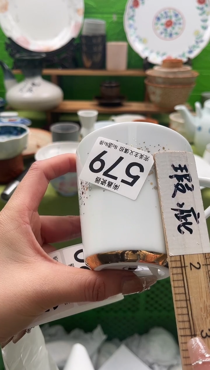 用****1全场18包邮，默认微瑕，NO退NO换