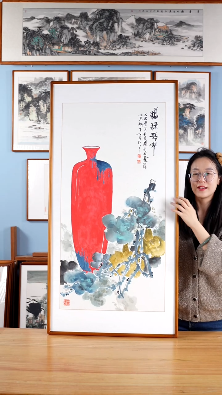 【闪购商品】国画阿里丁《福禄平安》手绘带框122*62