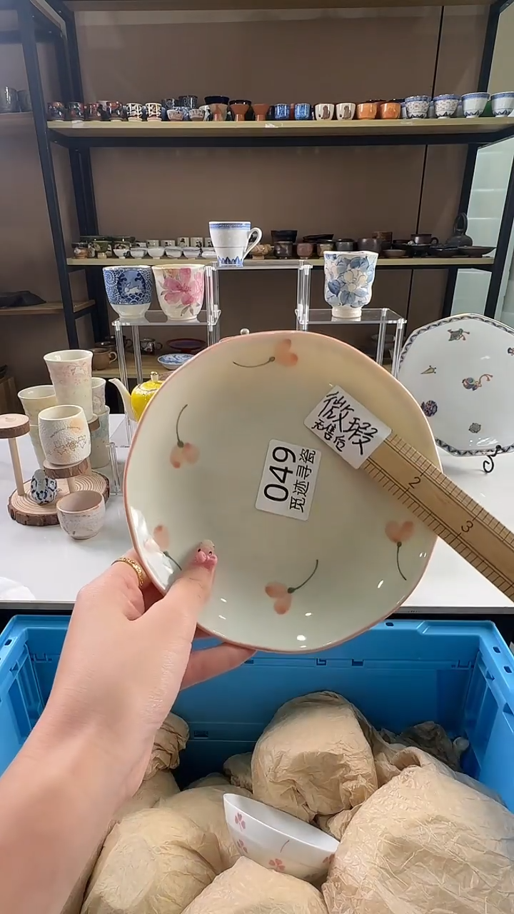 瓷片感谢您的支持选购！