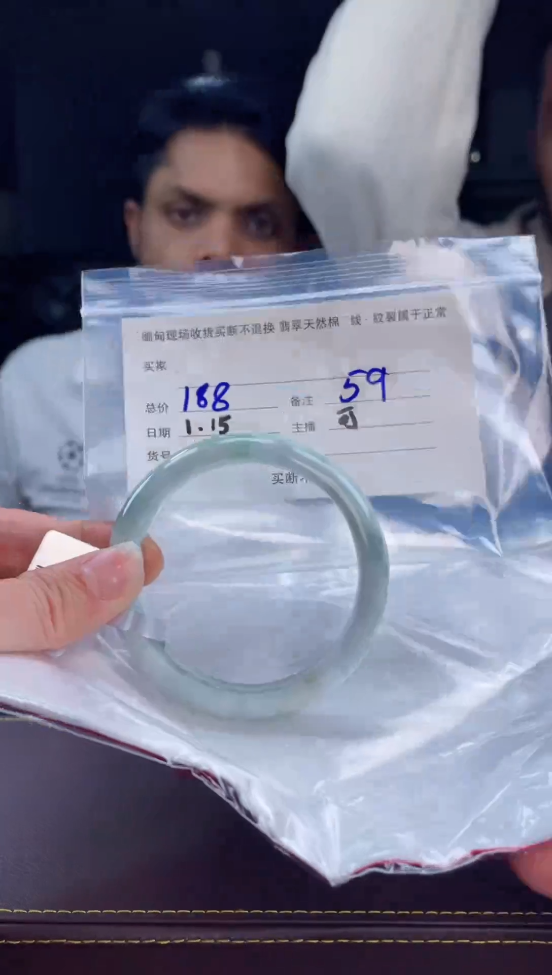 【闪购商品】定制翡翠手镯未镶嵌毛货手镯需精细抛光/59