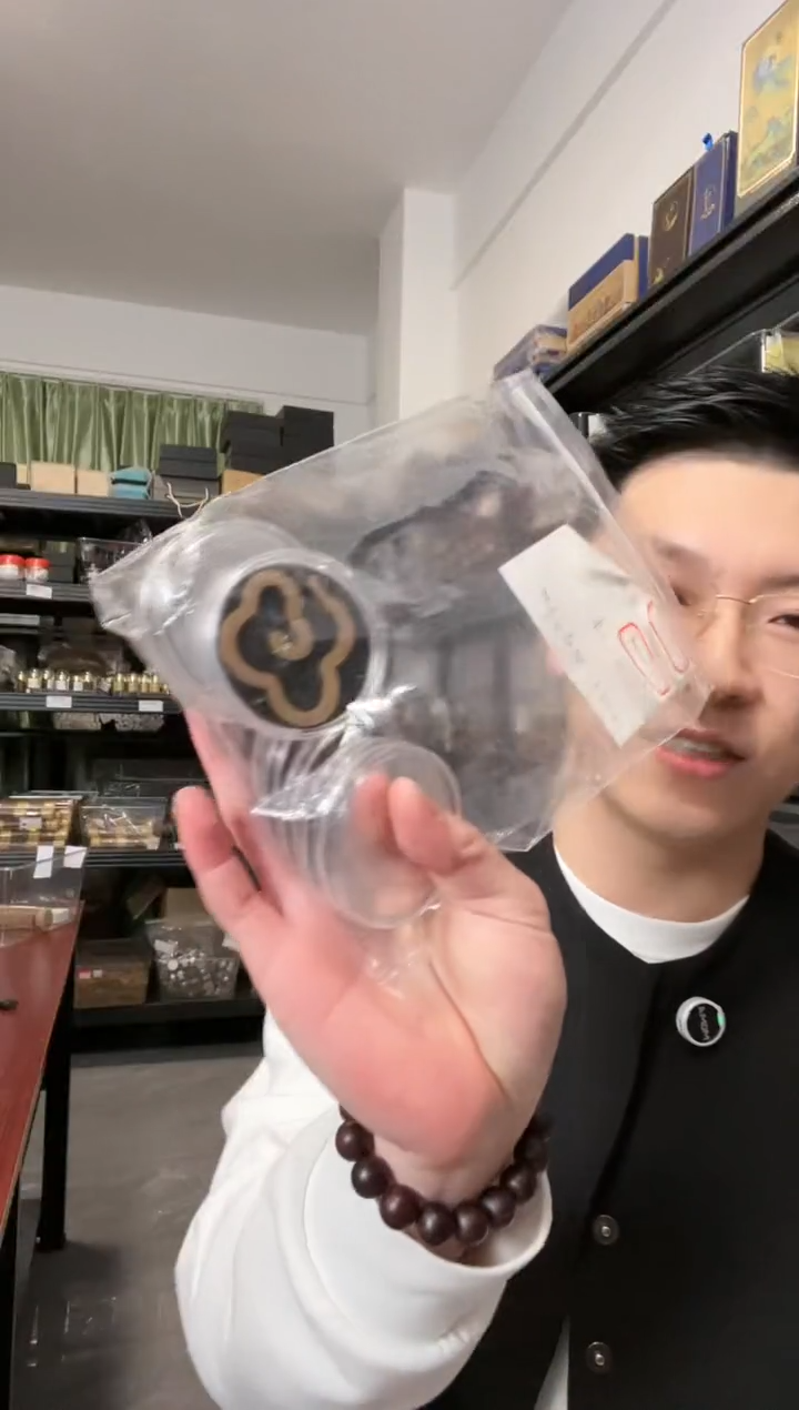 【闪购商品】孤品无粘粉大祥云10片