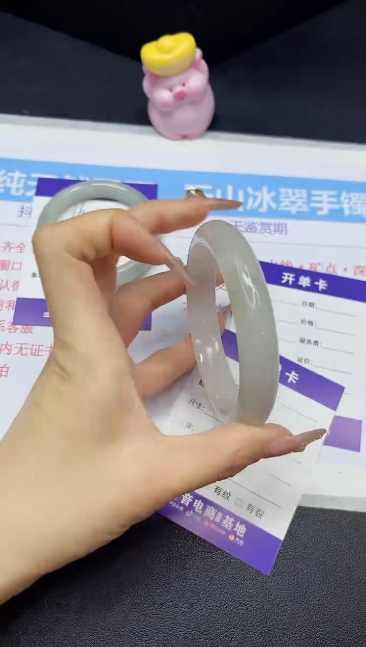 【闪购商品】石英质玉手镯未镶嵌17