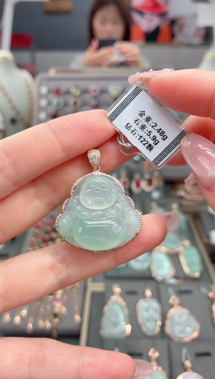 颈饰18K金镶嵌翡翠5.9      