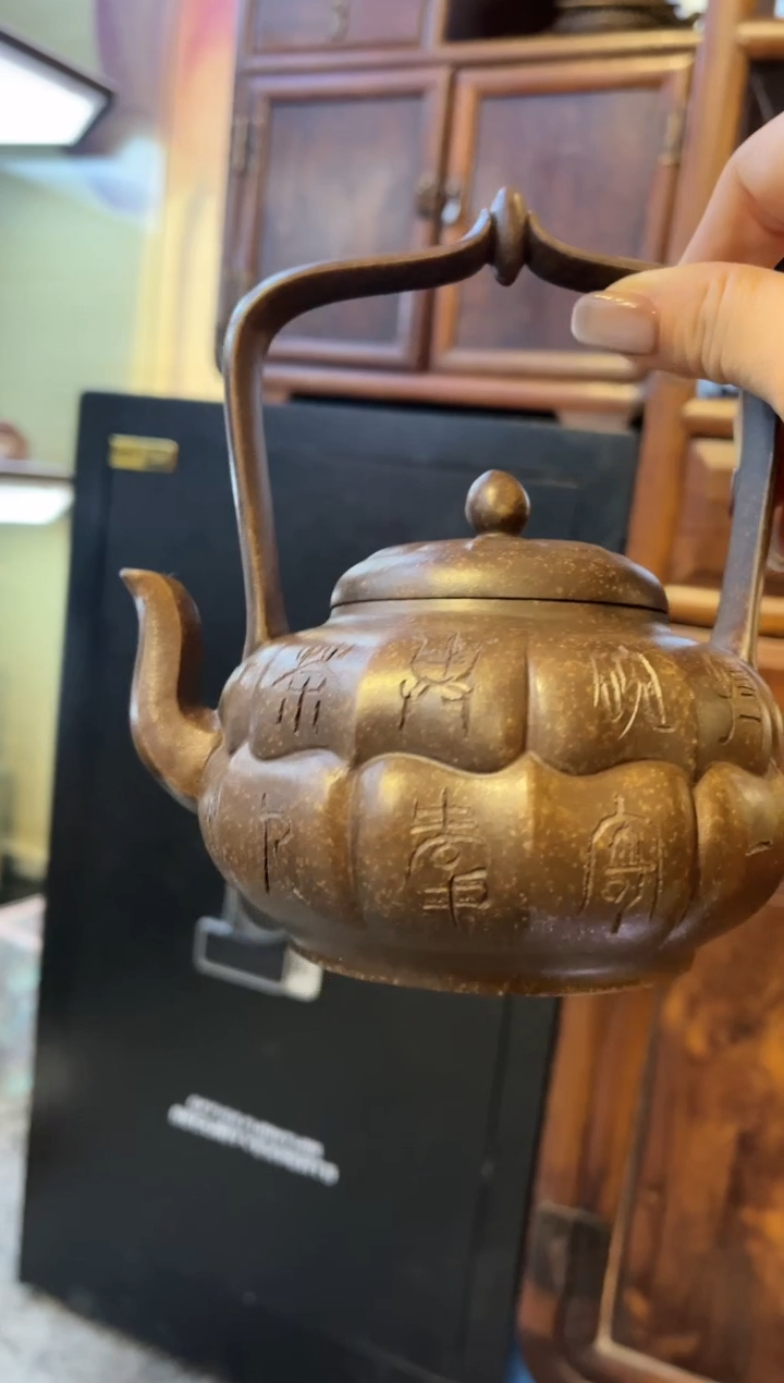 【闪购商品】紫砂茶壶38 高端精品雕刻紫砂壶