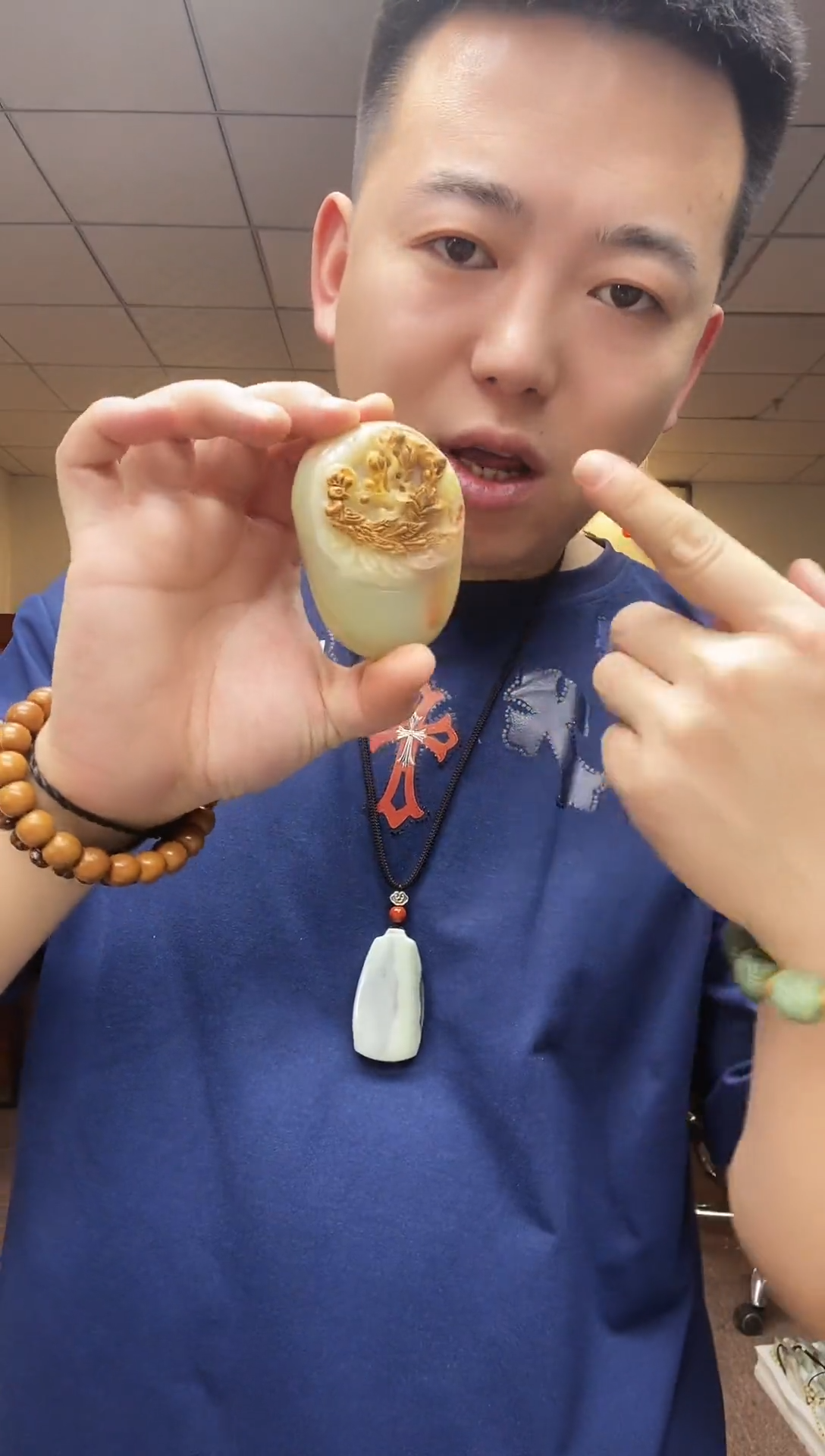 玉百搭气质大手把件