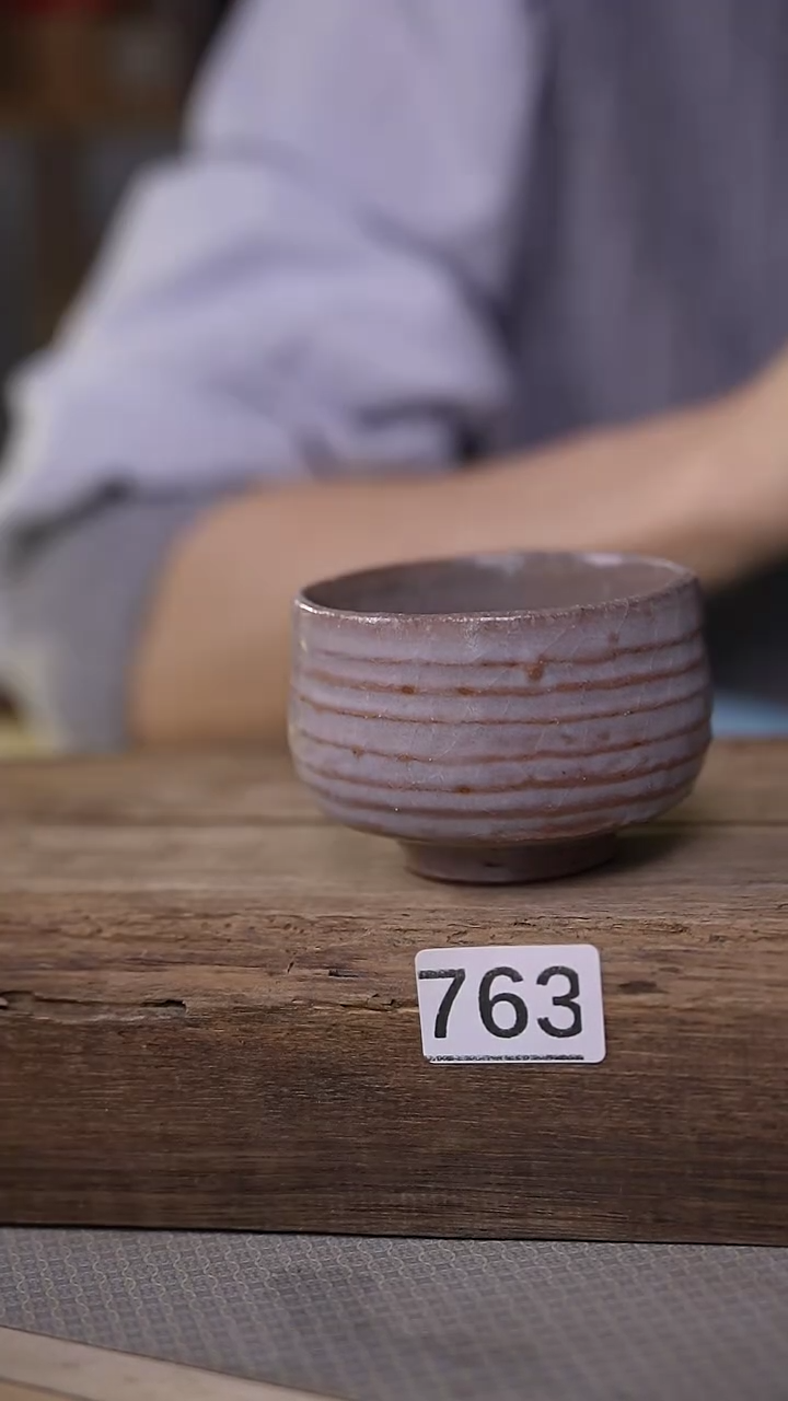 【闪购商品】瓷片！！不顾一切之落单福利杯！！