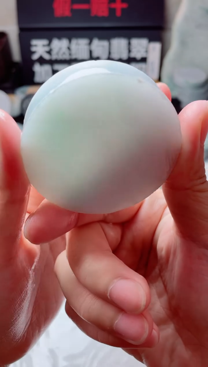 翡翠未镶嵌颈饰4172......