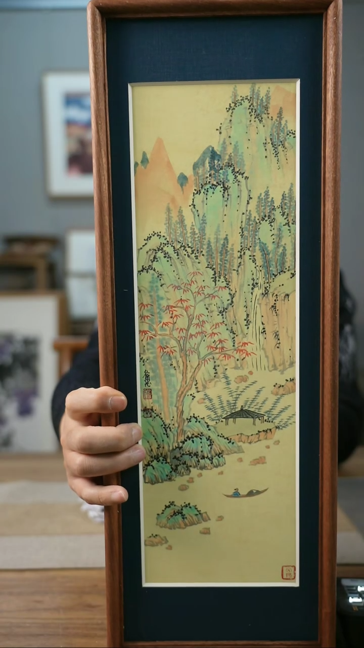 【闪购商品】书法协会会员老师带框作品-