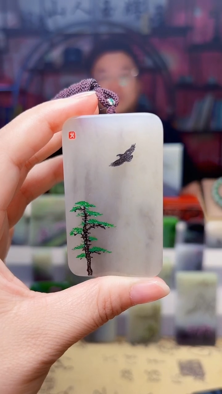 和田玉未镶嵌挂件153