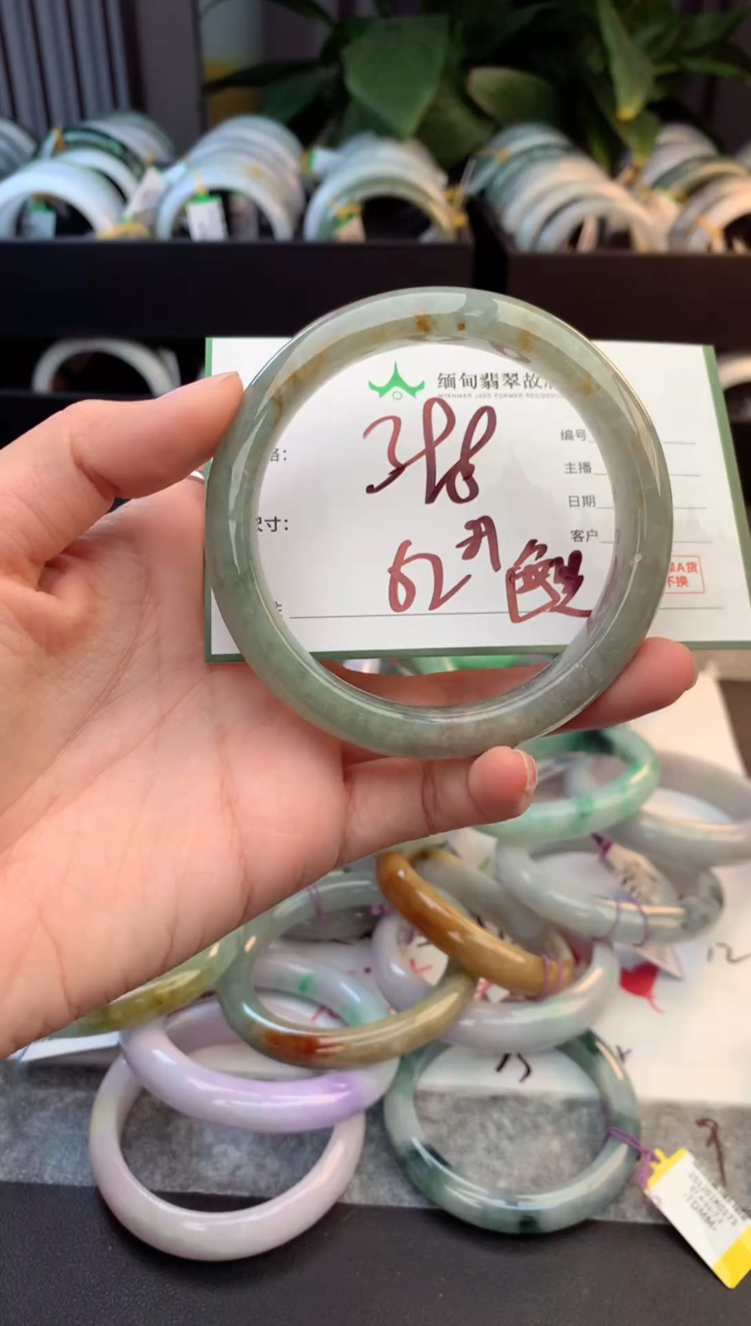 未镶嵌定制翡翠小*皮毛货需精细抛光+多样性拍1发1