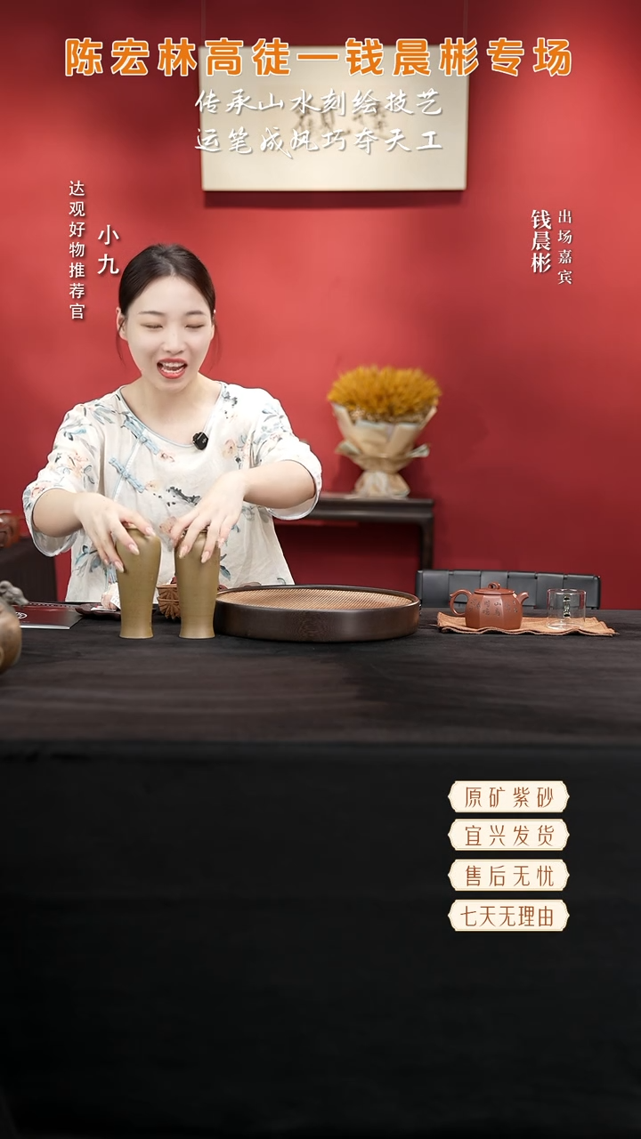 测试链接勿拍1111