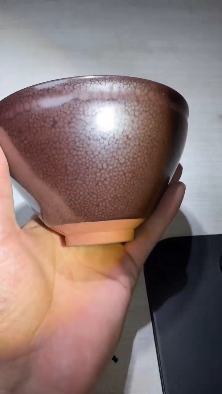 茶盏金长兴高端收藏226