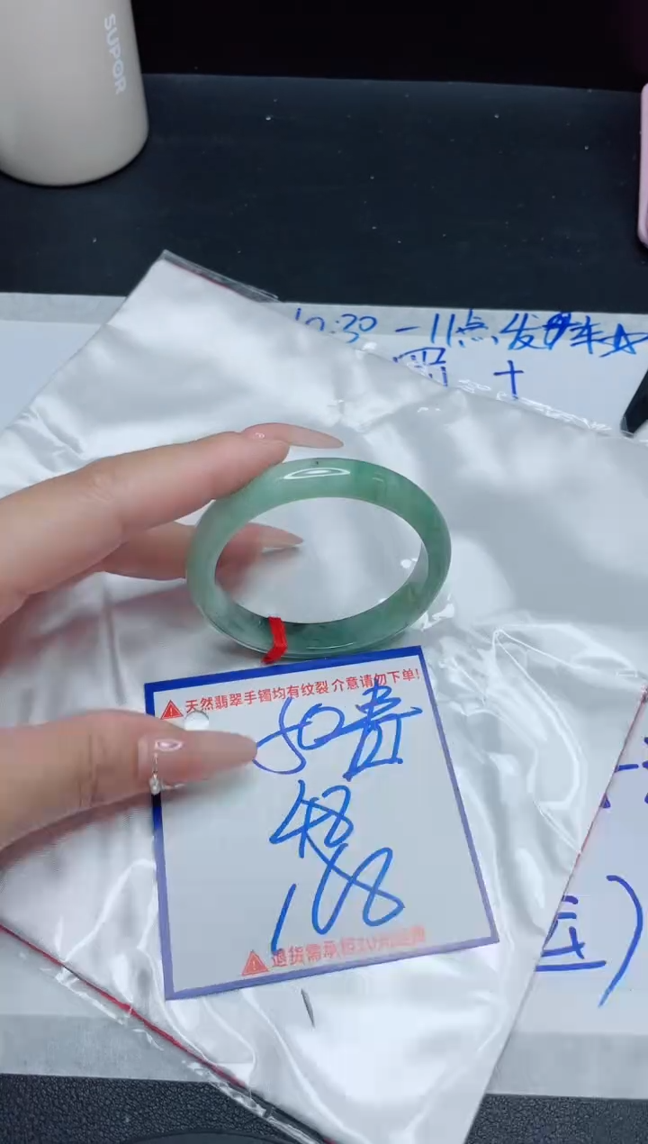 【闪购商品】翡翠手镯未镶嵌我