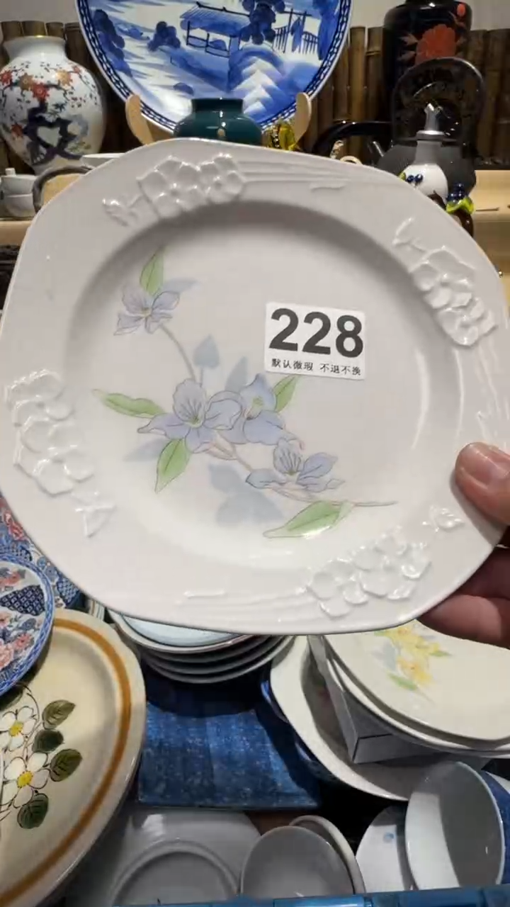 瓷片然***当中古瓷器默认微瑕