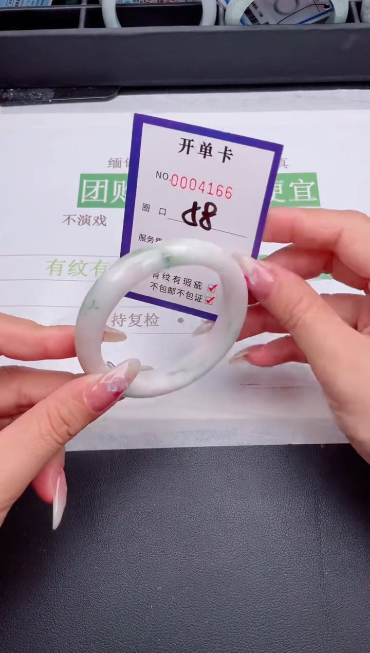 未镶嵌手镯翡翠翡翠手镯未镶嵌