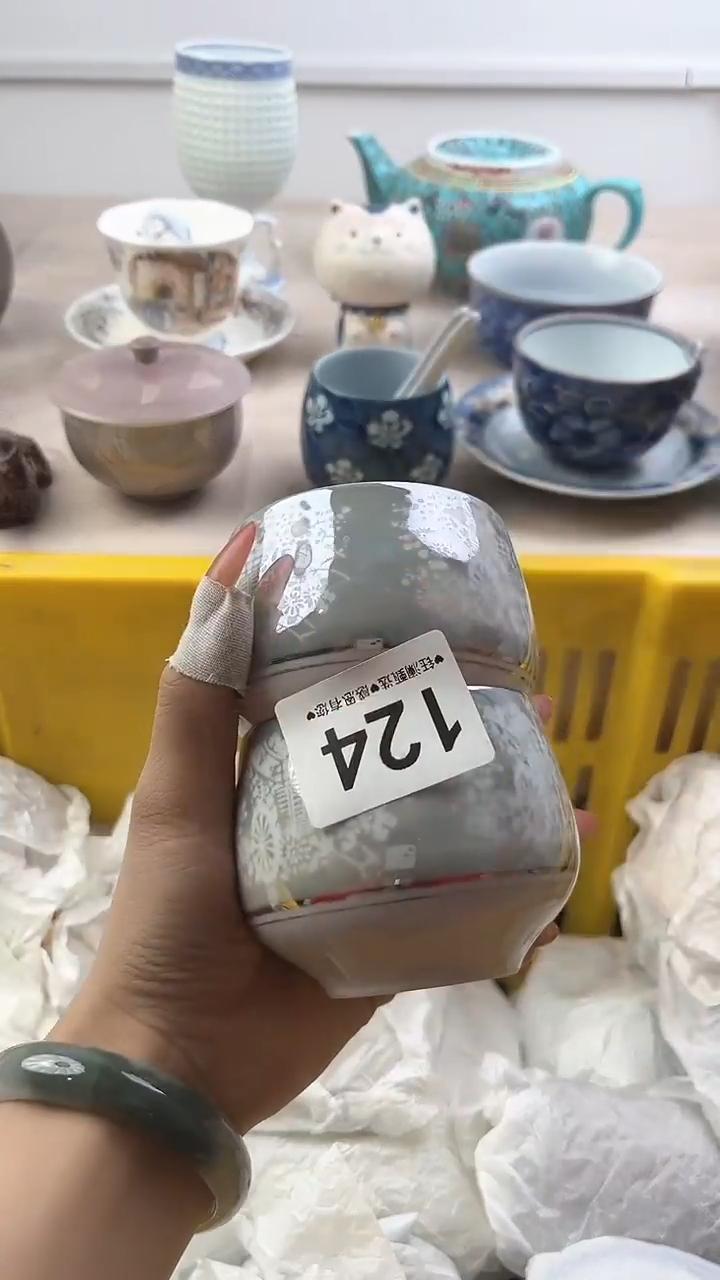 【闪购商品】瓷片124，，，，，，
