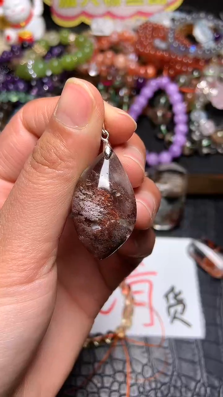 【闪购商品】水晶吊坠(赠链)未镶嵌54