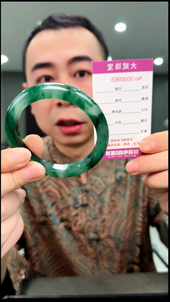 未镶嵌手镯石英质玉大*亮60