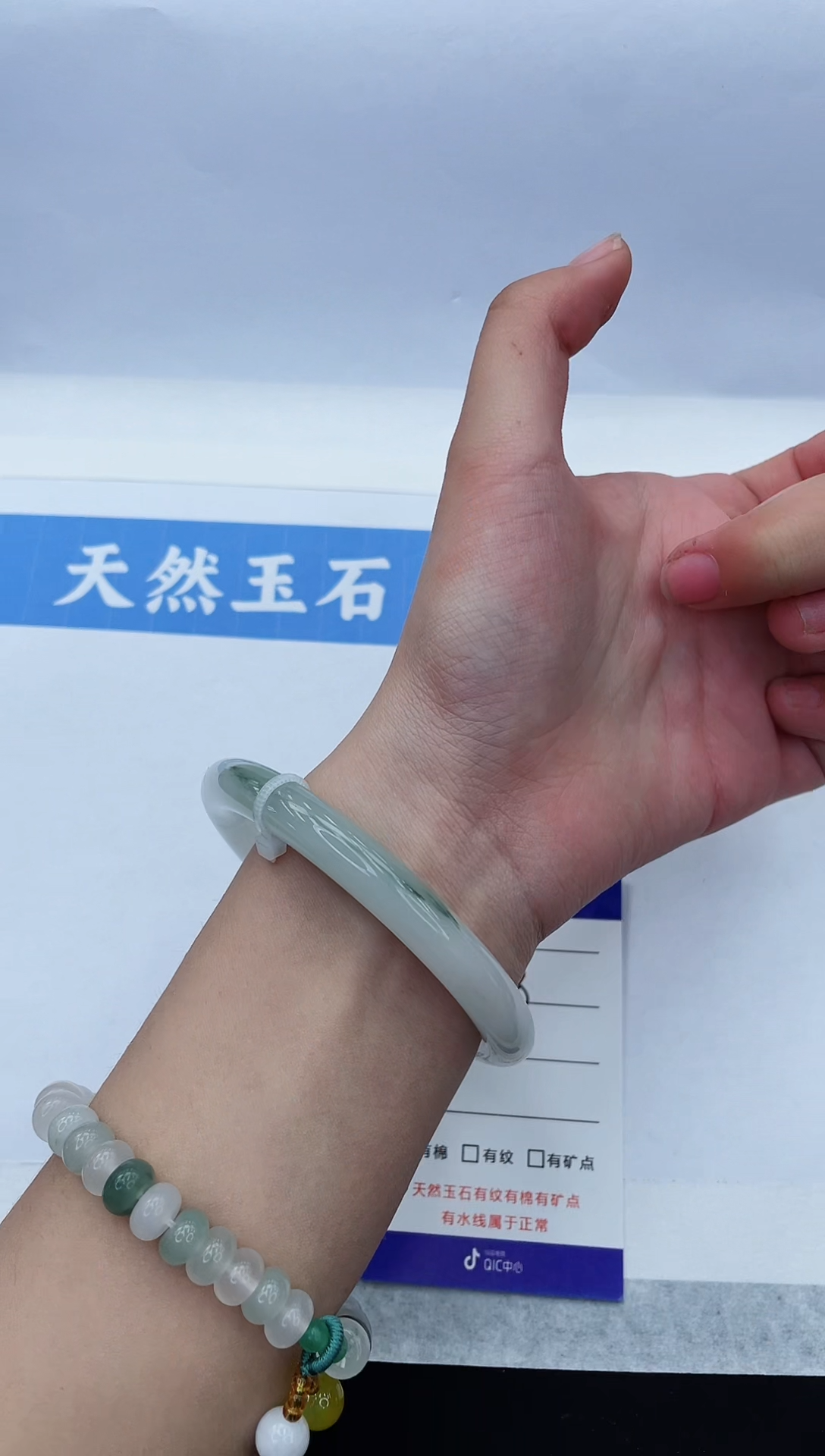 【闪购商品】石英质玉手镯未镶嵌T4-58+