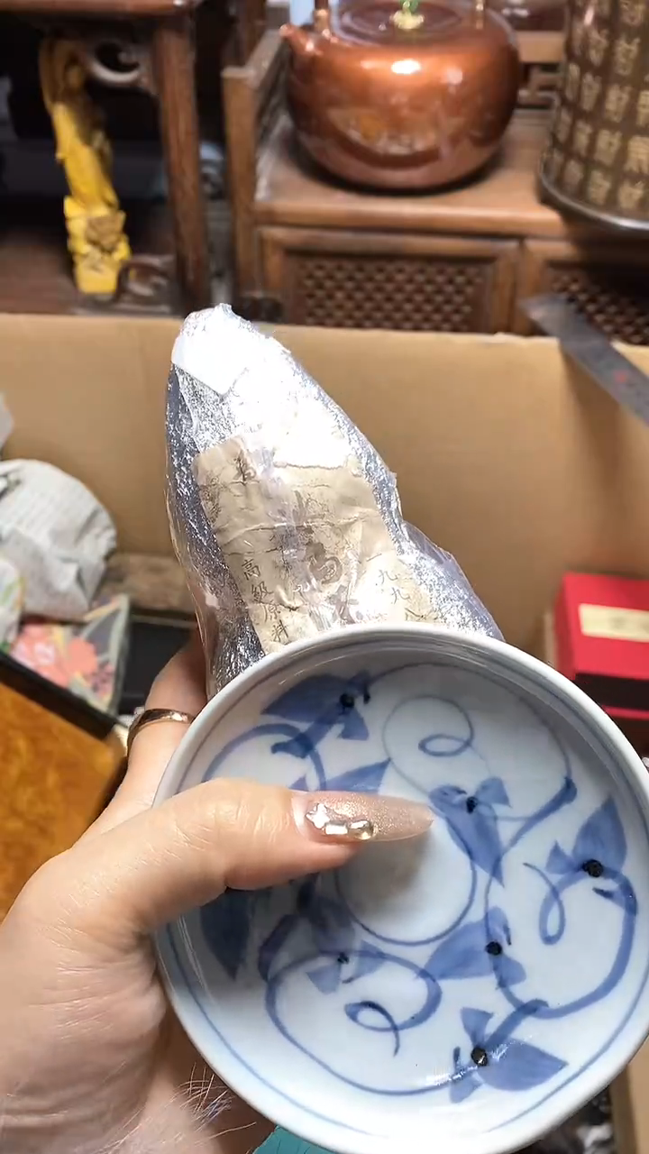 【闪购商品】瓷片瓷器瓷器瓷器瓷器