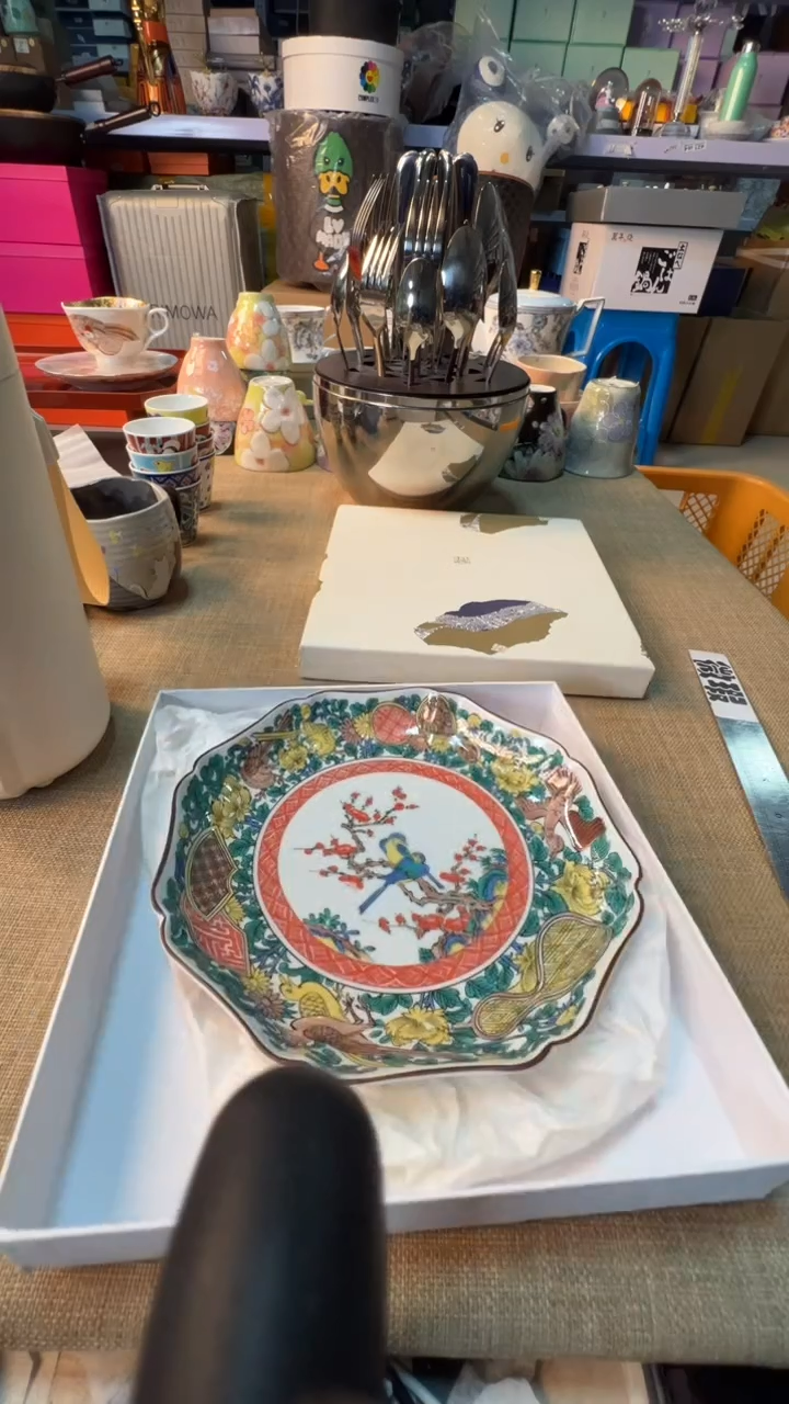 【闪购商品】瓷片启航瓷器精选
