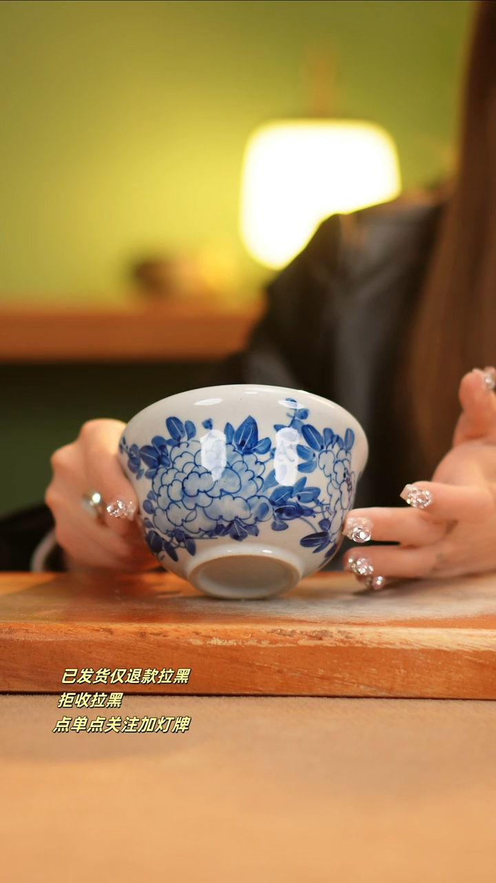 【闪购商品】其他E566窑林瓷业瓷器