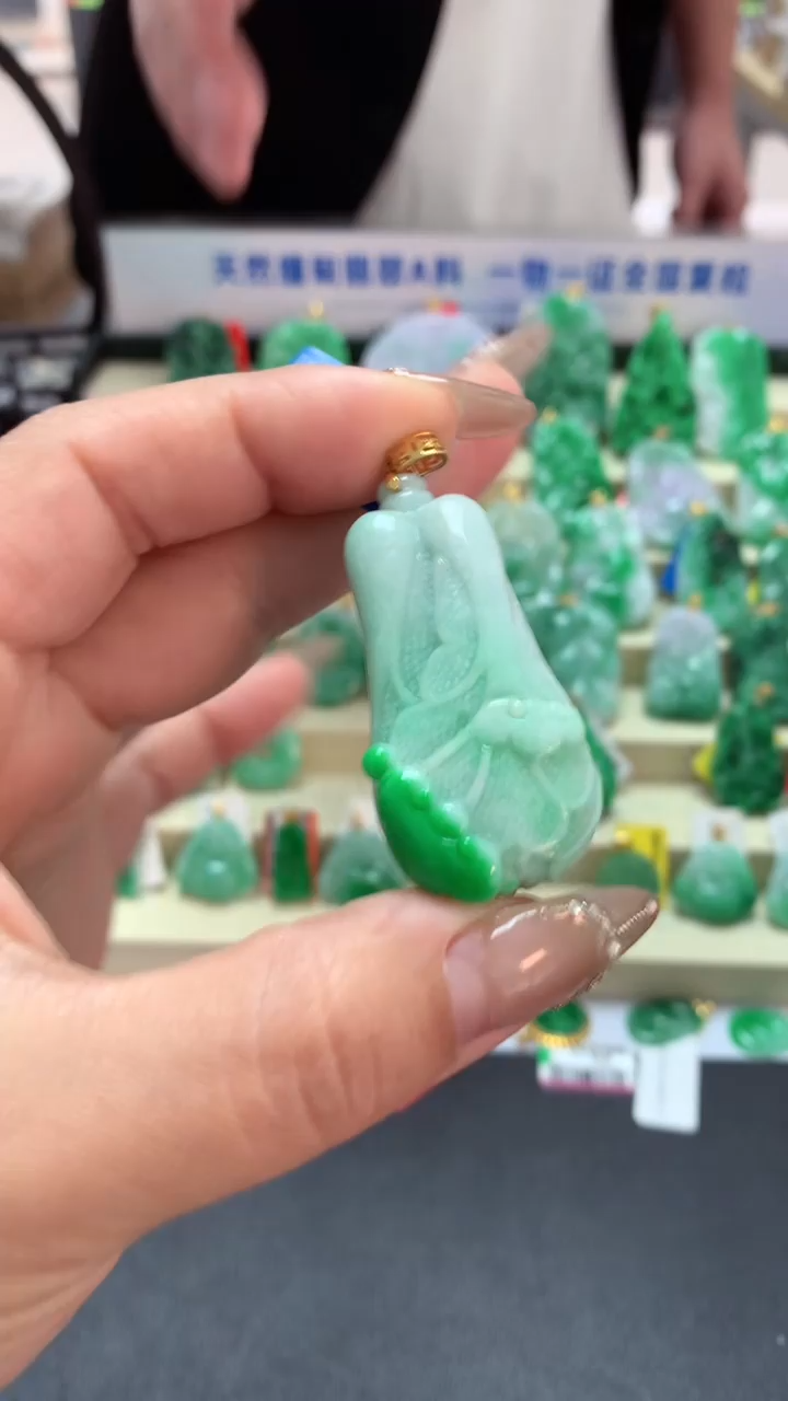 【闪购商品】翡翠吊坠(不含链)18K金镶嵌挂件