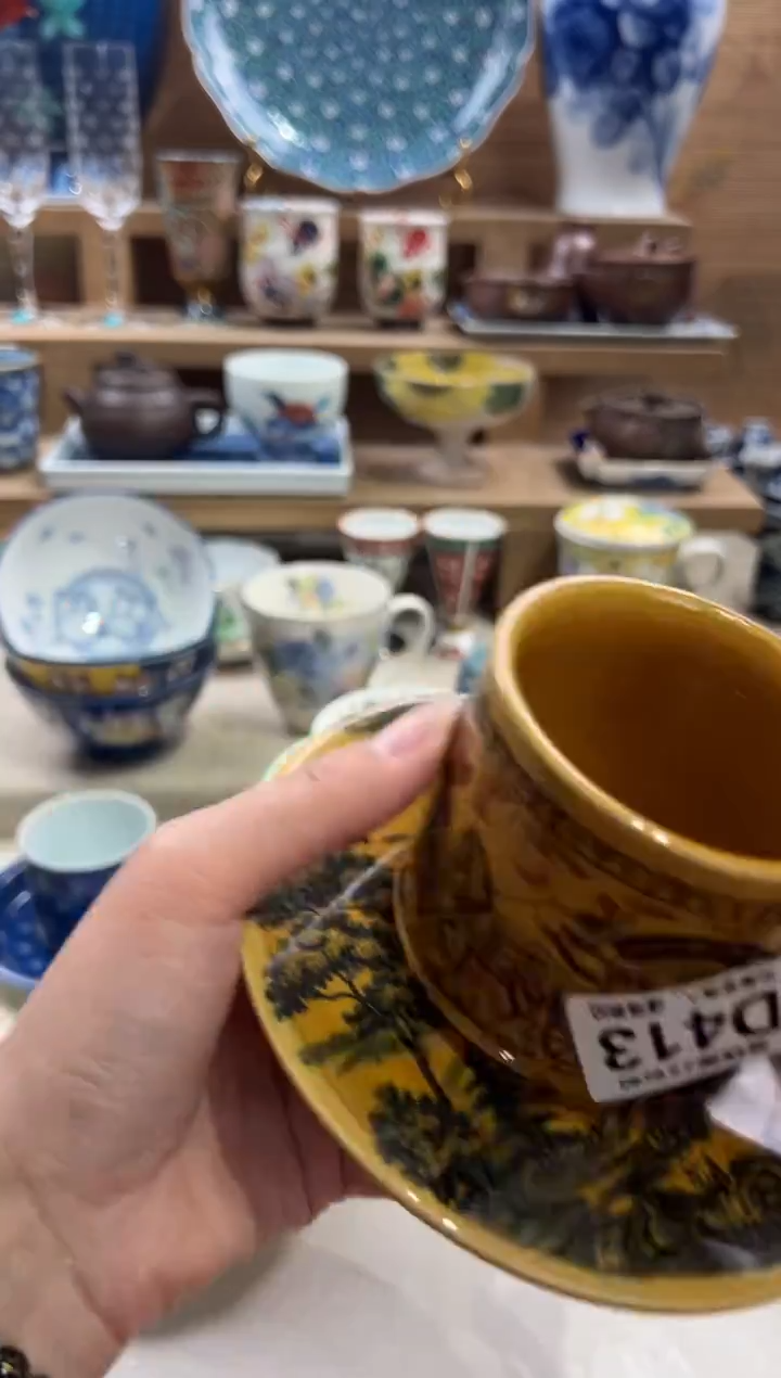 瓷片白**欢      D413