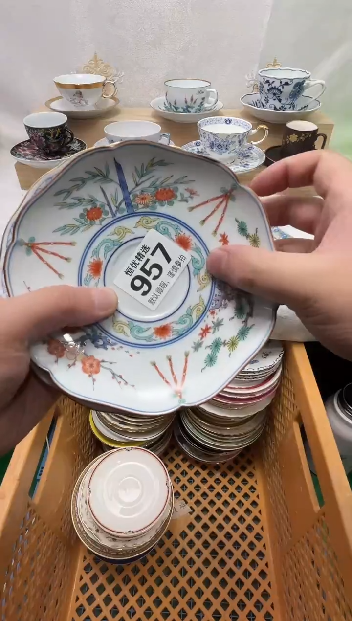 花***?陶瓷陶瓷陶瓷陶瓷陶瓷陶瓷