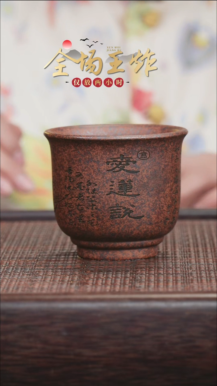 茶壶紫砂紫砂紫砂紫砂紫砂