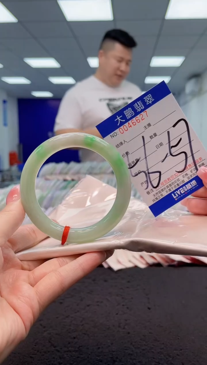 【闪购商品】翡翠手镯未镶嵌AAAAAAAAAA