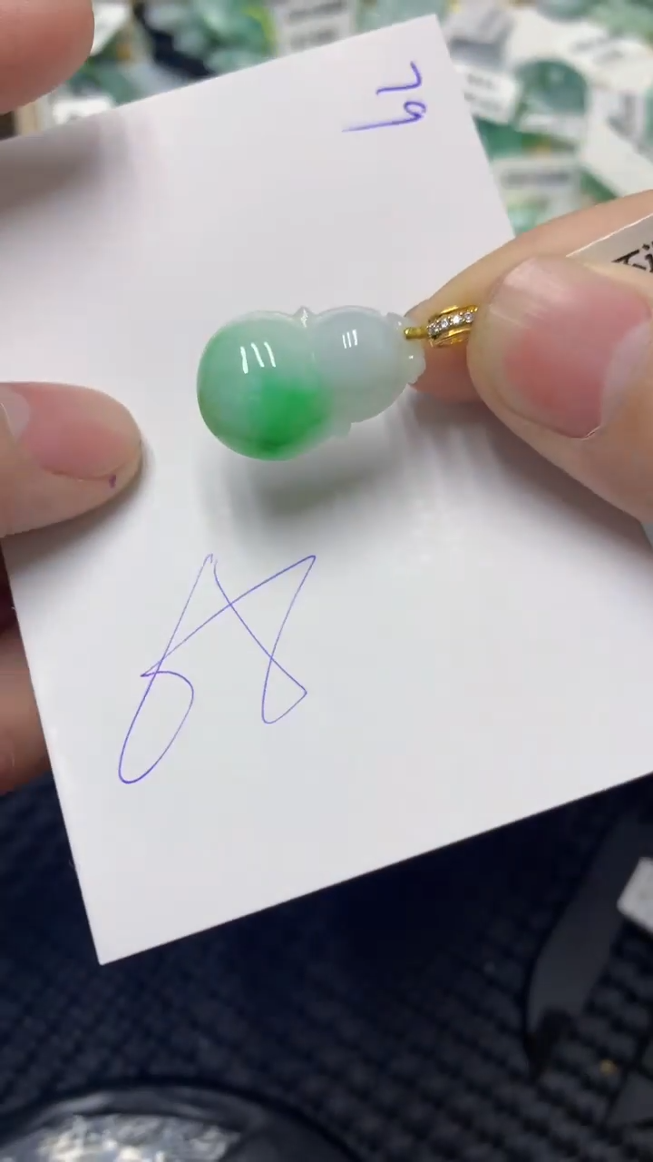 颈饰未镶嵌翡翠缅甸A货翡翠