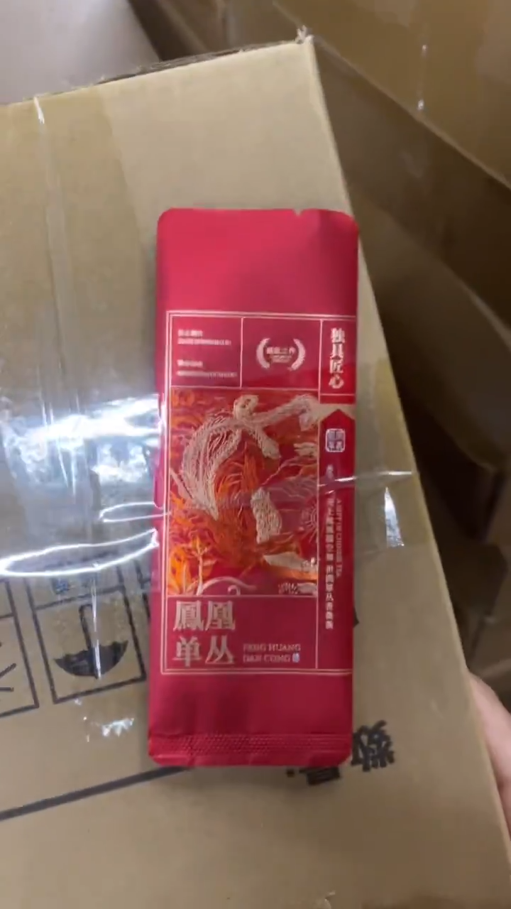 公版泡袋一箱2000个