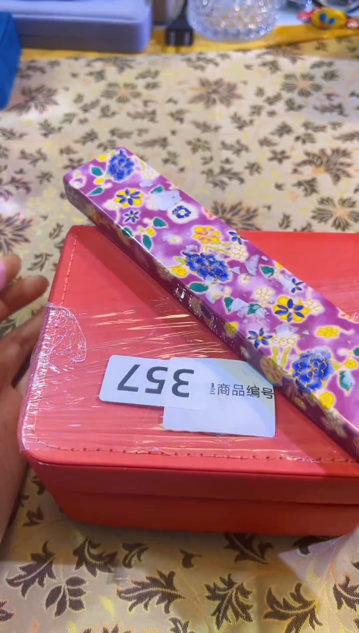 【闪购商品】瓷片陶茶666文玩周边多人