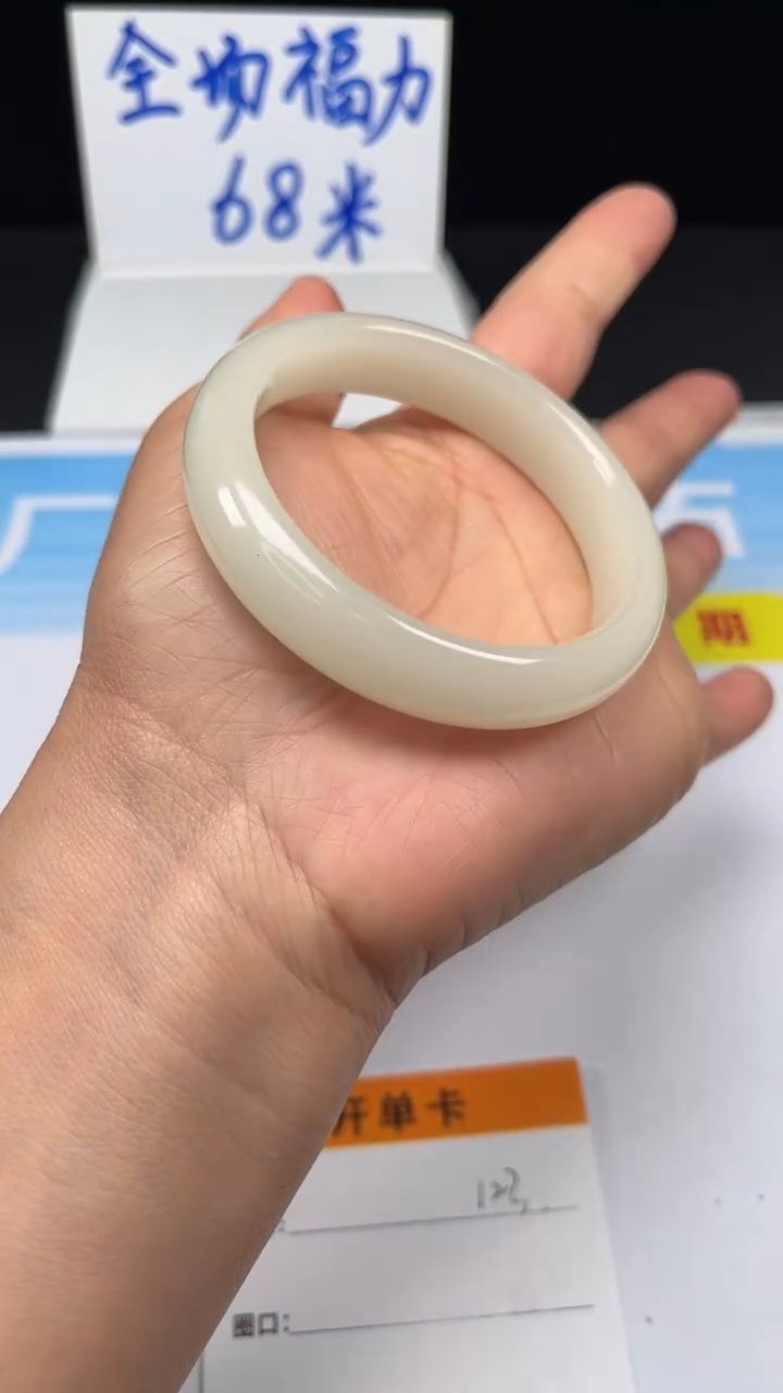 非金属珐琅123-56.2