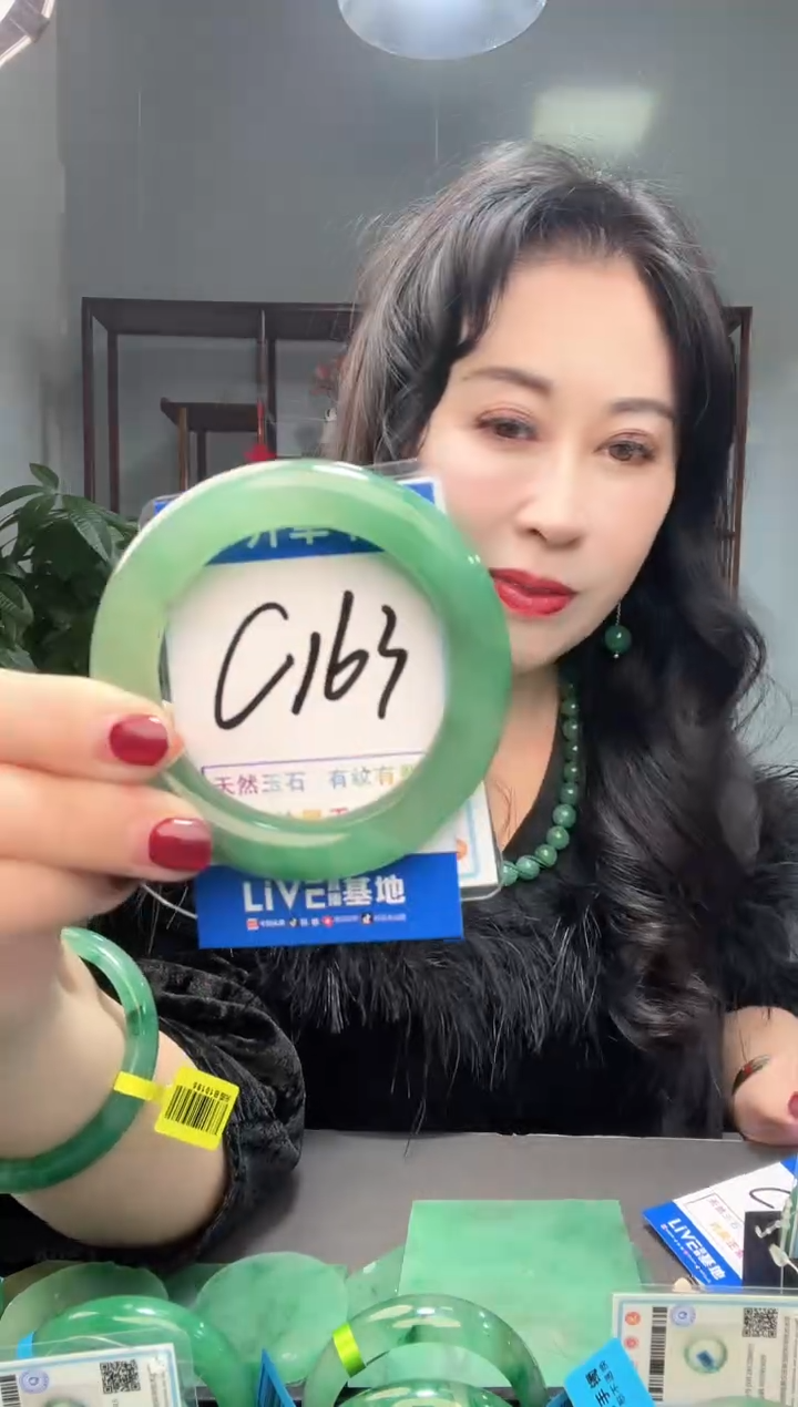 【闪购商品】石英质玉手镯未镶嵌1