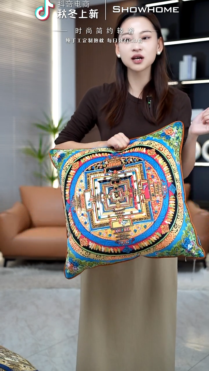 唐卡绿色50X50带芯