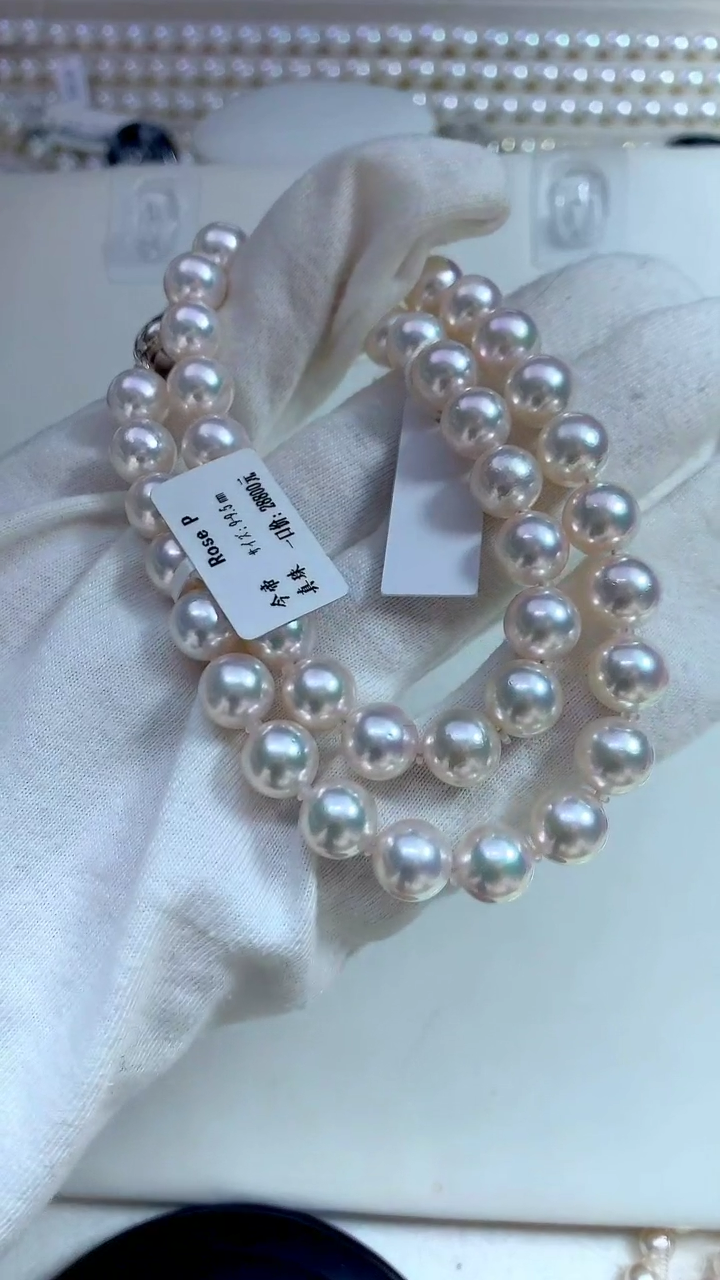 【闪购商品】海水珍珠颈饰未镶嵌RoseP9-9.5MM
