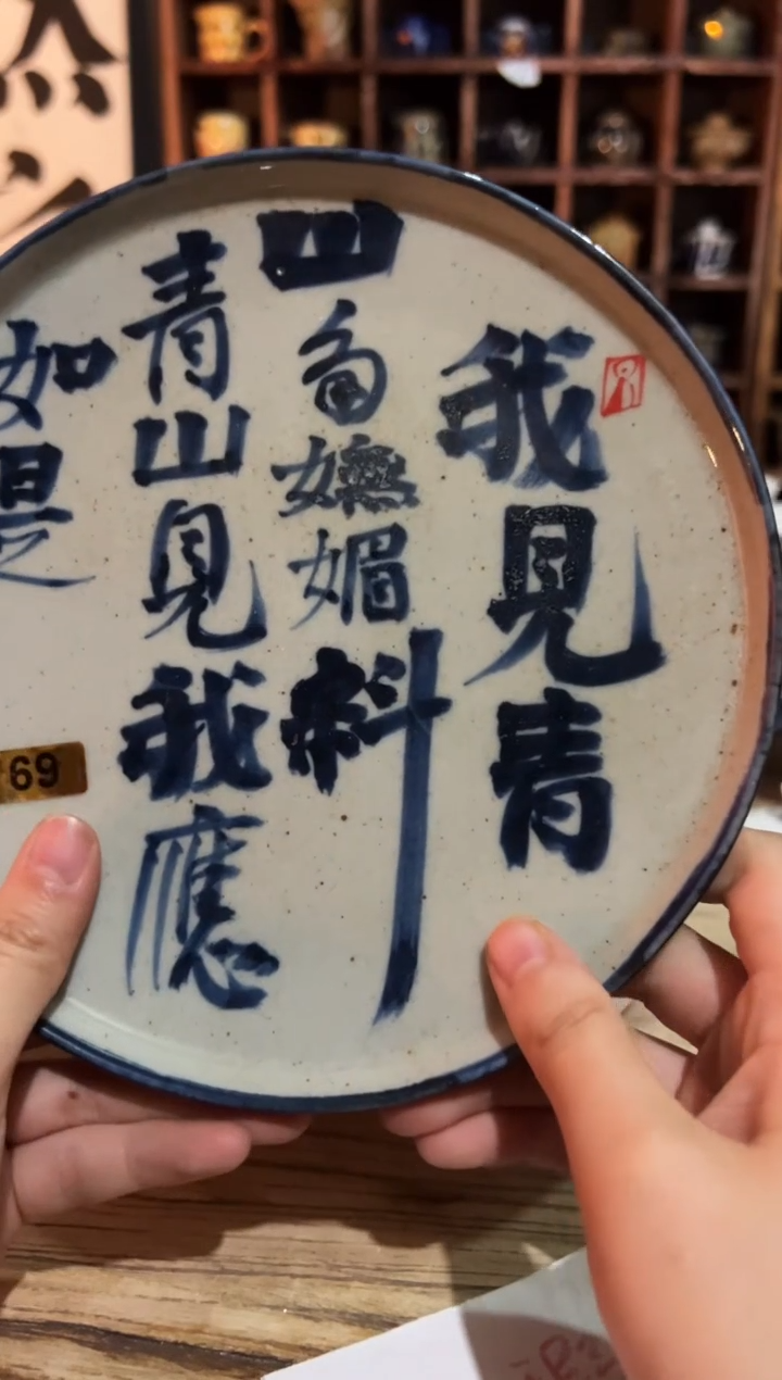 【闪购商品】观云听雨原创手绘茶具