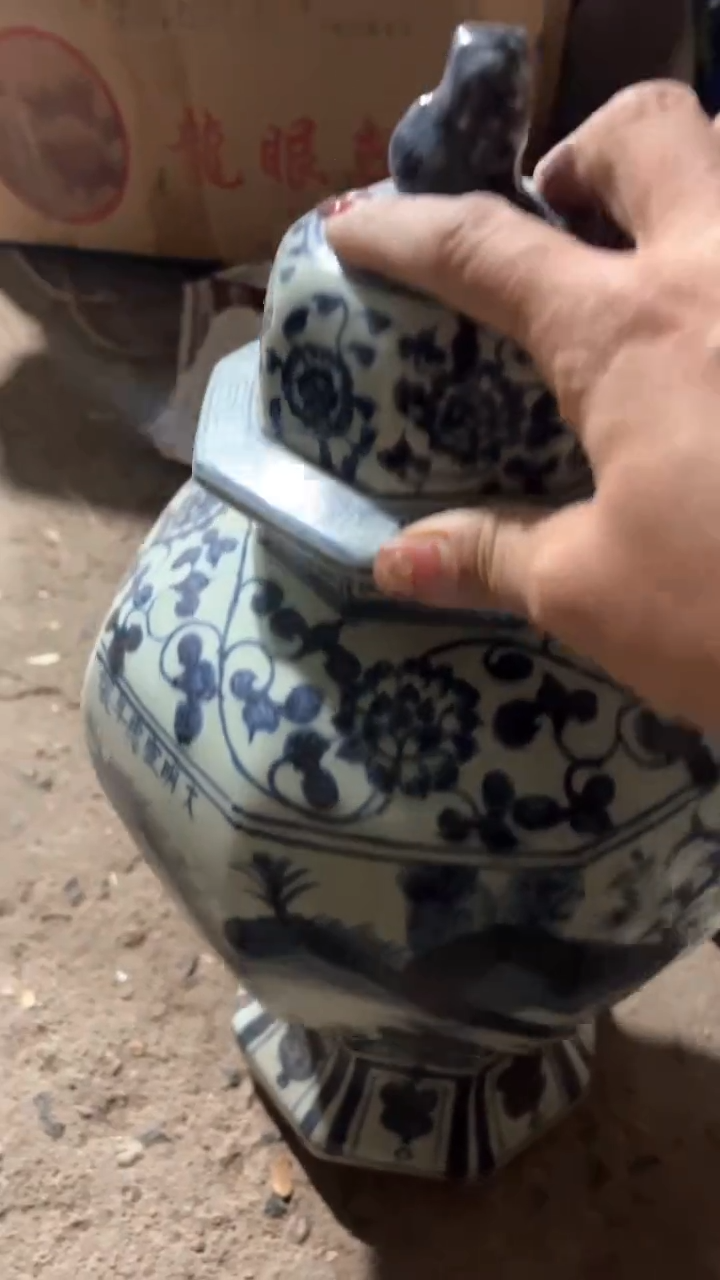 【闪购商品】6551651545456565656